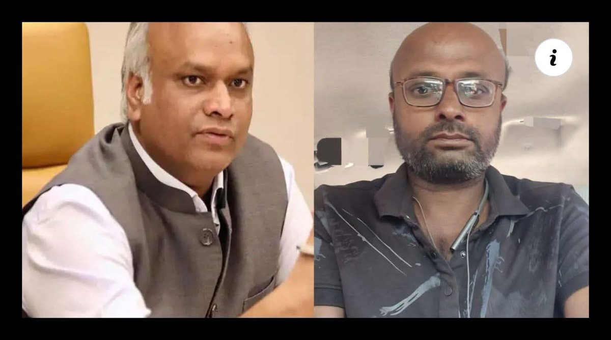 ಸಚಿವ ಪ್ರಿಯಾಂಕ್ ಖರ್ಗೆಗೆ ಬೆದರಿಕೆ ಕರೆ ಮಾಡಿದ್ದ ಆರೋಪಿ ದಿನೇಶ್ ನರೋನೆ, ಮಹಾರಾಷ್ಟ್ರದಲ್ಲಿ ಬಂಧನ

#Priyankkharge #Threatcall #RSSBan #KannadaNews