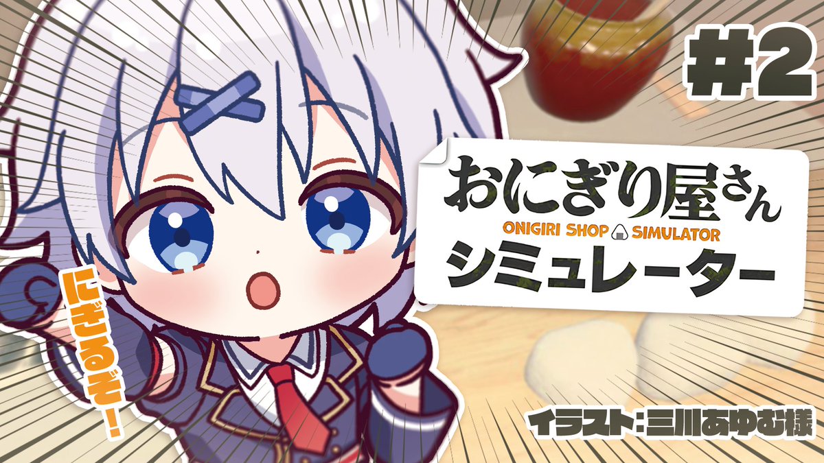 503🍼🐹 (@sakuramochir) / X