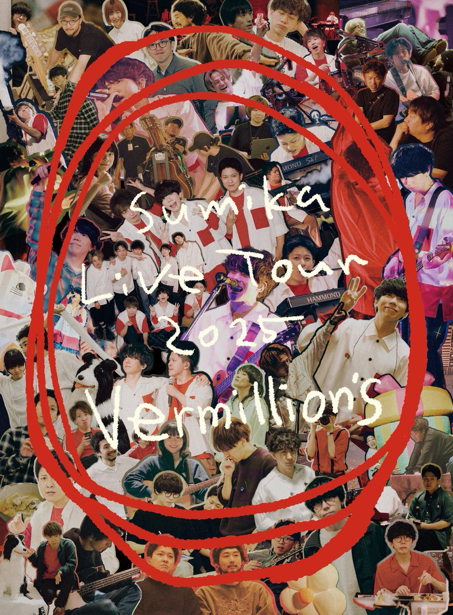 💿10月22日リリース💿 LIVE Blu-ray&DVD 『 #sumika Live Tour 2025