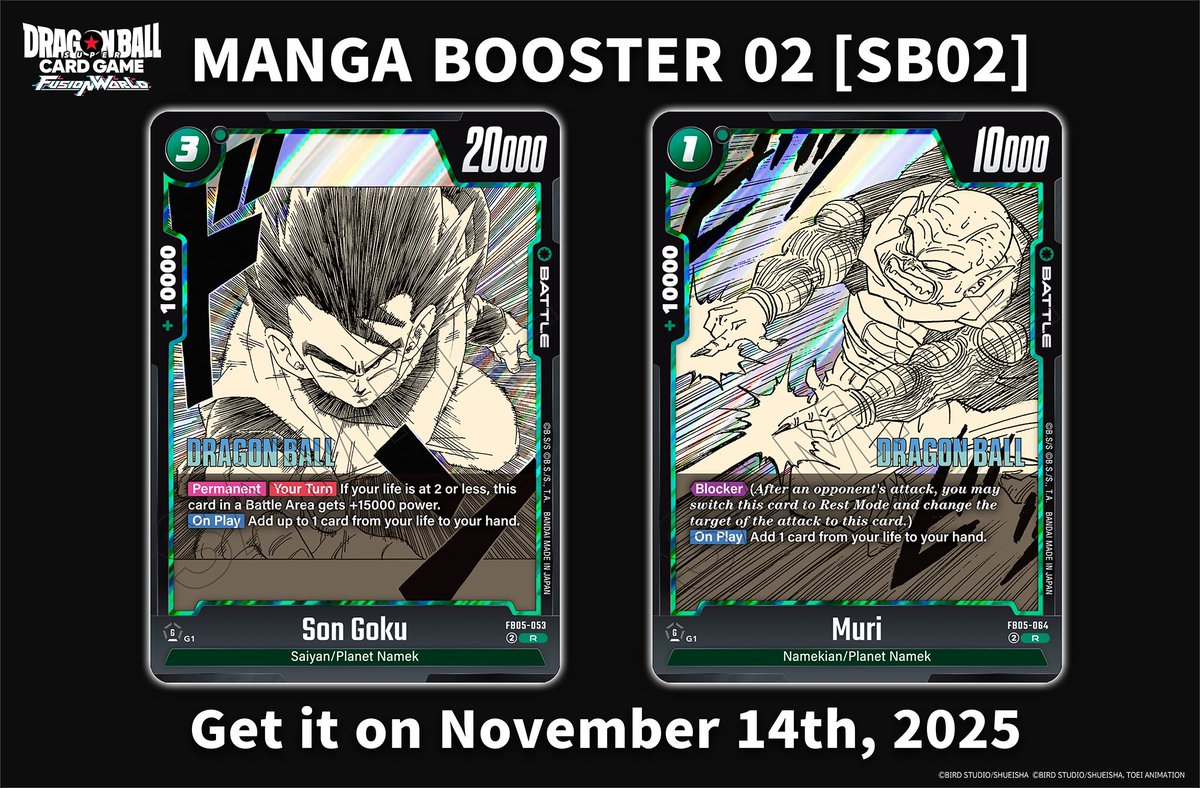 Dragon Ball Super Card Fusion World (@dbfw_cardgameEN