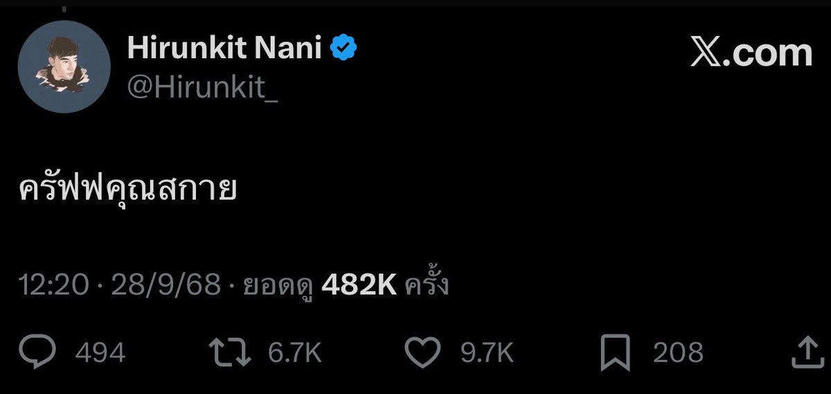 Tweet media one
