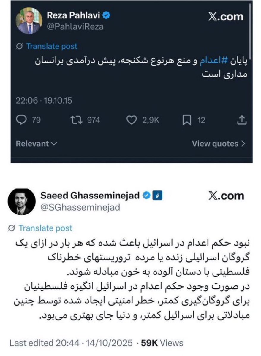 از جمله دلایل اختلاف پادشاهی‌خواهان با تیم دفترچه یکی همین تناقضهاست.
ما سالیان درازی از عمرمان صرف شناخت و پدافند از پهلوی شد تا زمانیکه این اقراد آمدند و تلاش کردند نظرات خودشان را تحت عنوان “نظر شاهزاده” به ما القا کنند و روایتگر پهلویسم شوند، در نتیجه از آنجا که در باطن هنوز