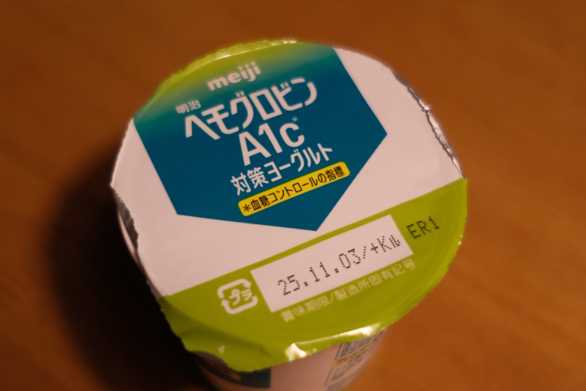 【Order】ヨーグルトページ THUNDER PRINT T(M Black): Y's.｜THE SHOP YOHJI YAMAMOTO