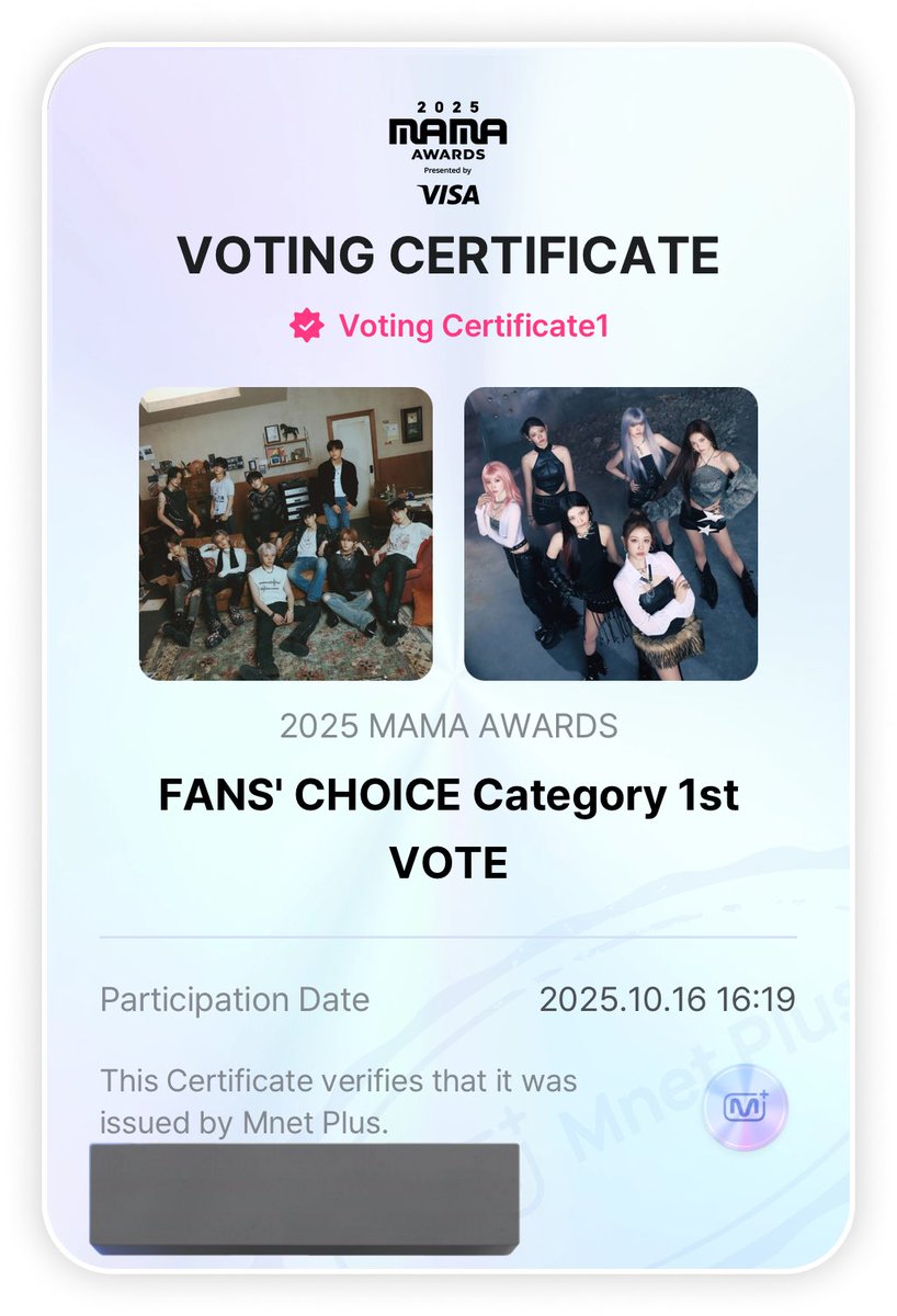 สงครามเริ่มแล้วค่ะทึเม ❤️‍🔥❤️‍🔥❤️‍🔥❤️‍🔥❤️‍🔥❤️‍🔥❤️‍🔥❤️‍🔥❤️‍🔥❤️‍🔥

#2025MAMAVOTE #TREASURE