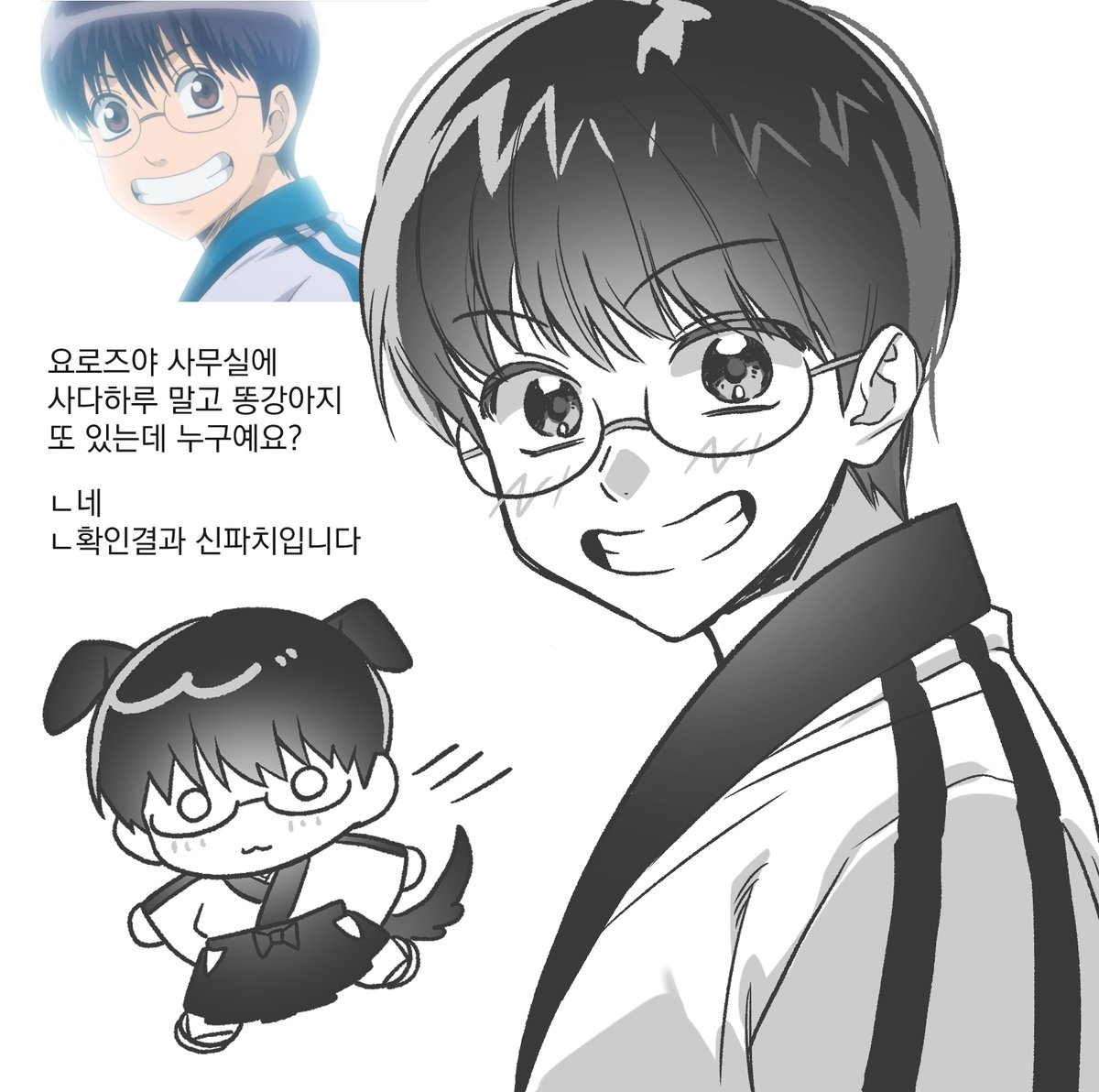 1DIDI11DI's tweet photo. 파치 재업을,, https://t.co/Y6ZzLCev6m