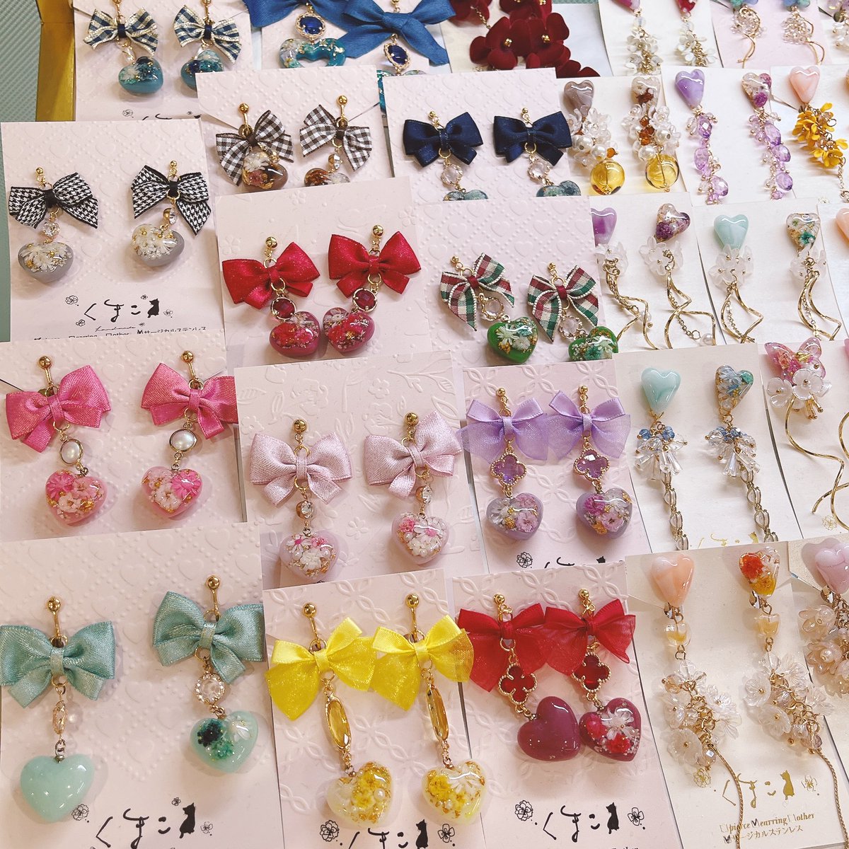 くまこ💐*·̩͙𓈒𓂂𓏸 (@kumako_1721) / X