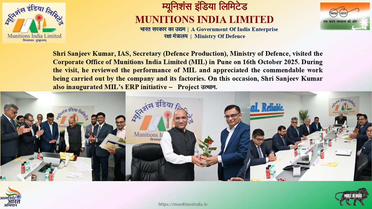 Shri Sanjeev Kumar, IAS, Secretary (Defence Production), Mof D, visited MIL Corp. Off.  in Pune on 16th October 2025.  On this occasion, Shri Sanjeev Kumar also inaugurated MIL’s ERP initiative –  Project उत्थान.