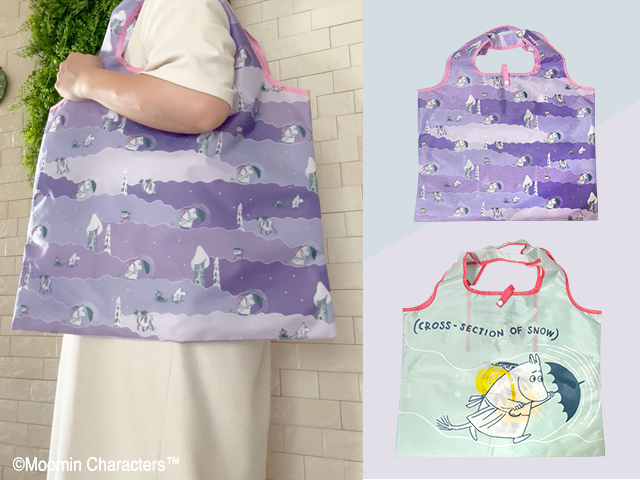 むーみんページ♬*° Amazon.co.jp: インディゴ MOOMIN ムーミン ラッピング OPP袋