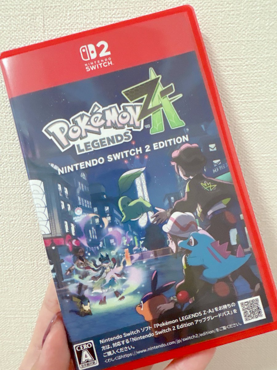 ポケモンZA届いてたっっっっっ
寝る前にちまちま進める予定なのでみなさま変わらず遊んで欲しい所存(っ`ω´c)