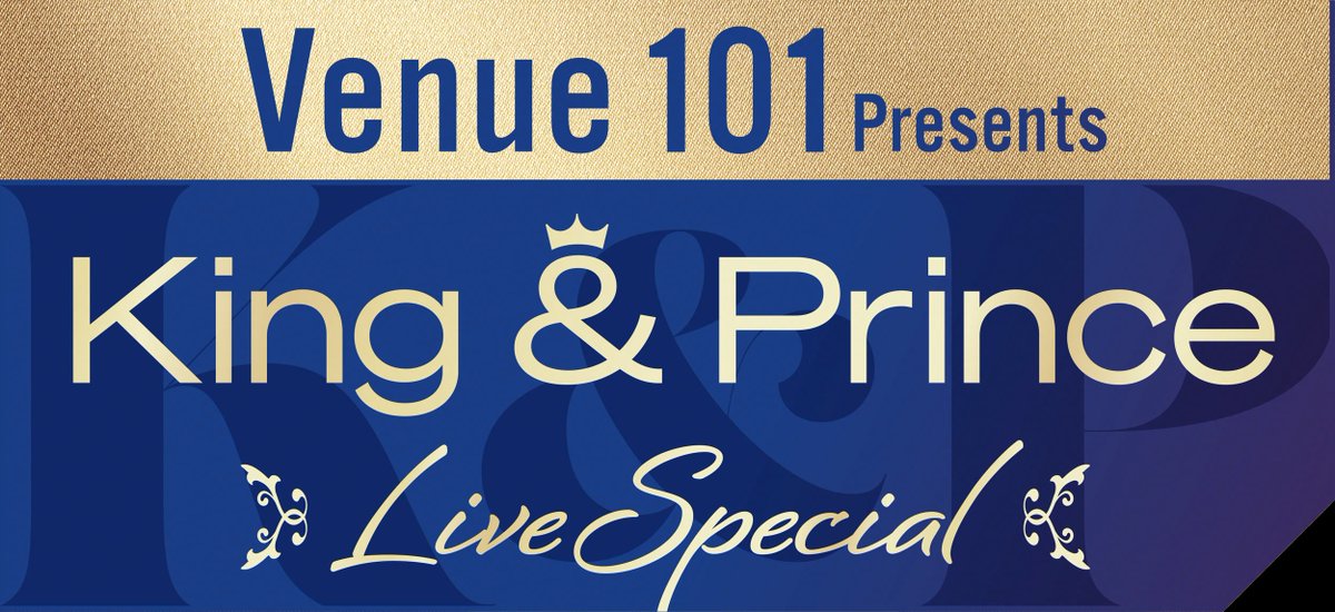 King ＆ Prince『Venue101』特番
永瀬廉＆髙橋海人のメッセージ到着❗️
「すべてが詰まったセットリスト」に自信

全9曲をライブ披露🎤
かまいたち濱家＆生田絵梨花との
トークにも注目

💬キンプリ2人のコメント
「みどころは…全てです（笑）」
oricon.co.jp/news/2412776/?…

#KingandPrince #Venue101