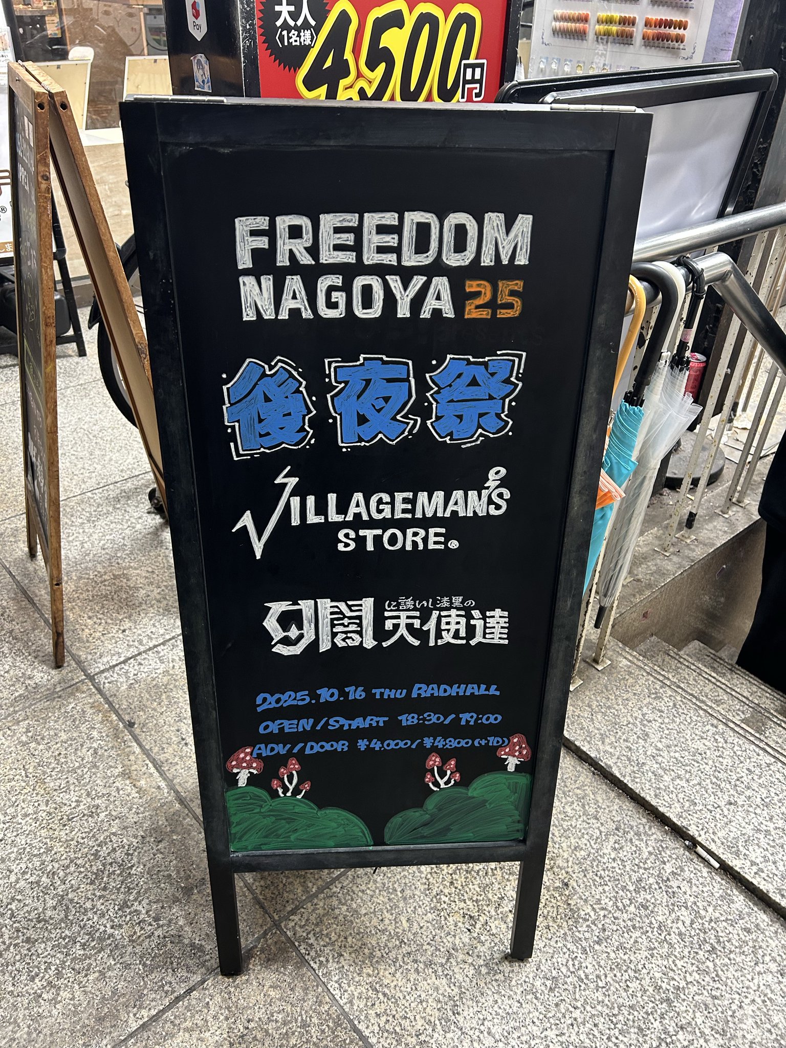 ぁくあくです♡ ねっと用語知ったかぶり：読めるだけですげえ！ ネット上で