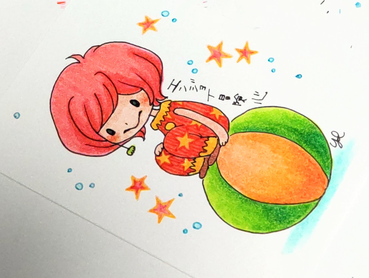 エンジョイ冒険心

#絵 #アート