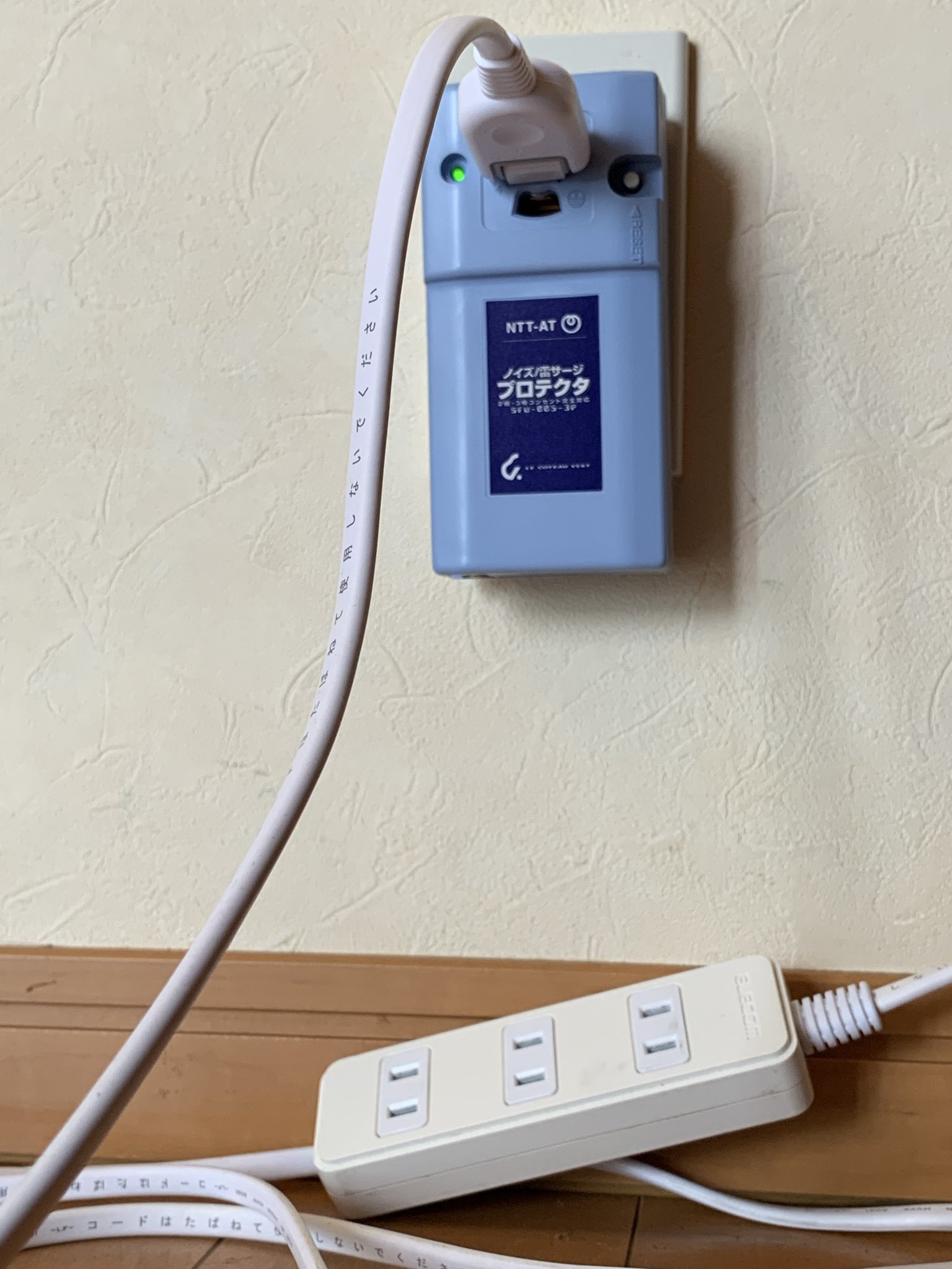 雷雨ページ カレコレ新章開幕」のYahoo!リアルタイム検索 - X（旧Twitter