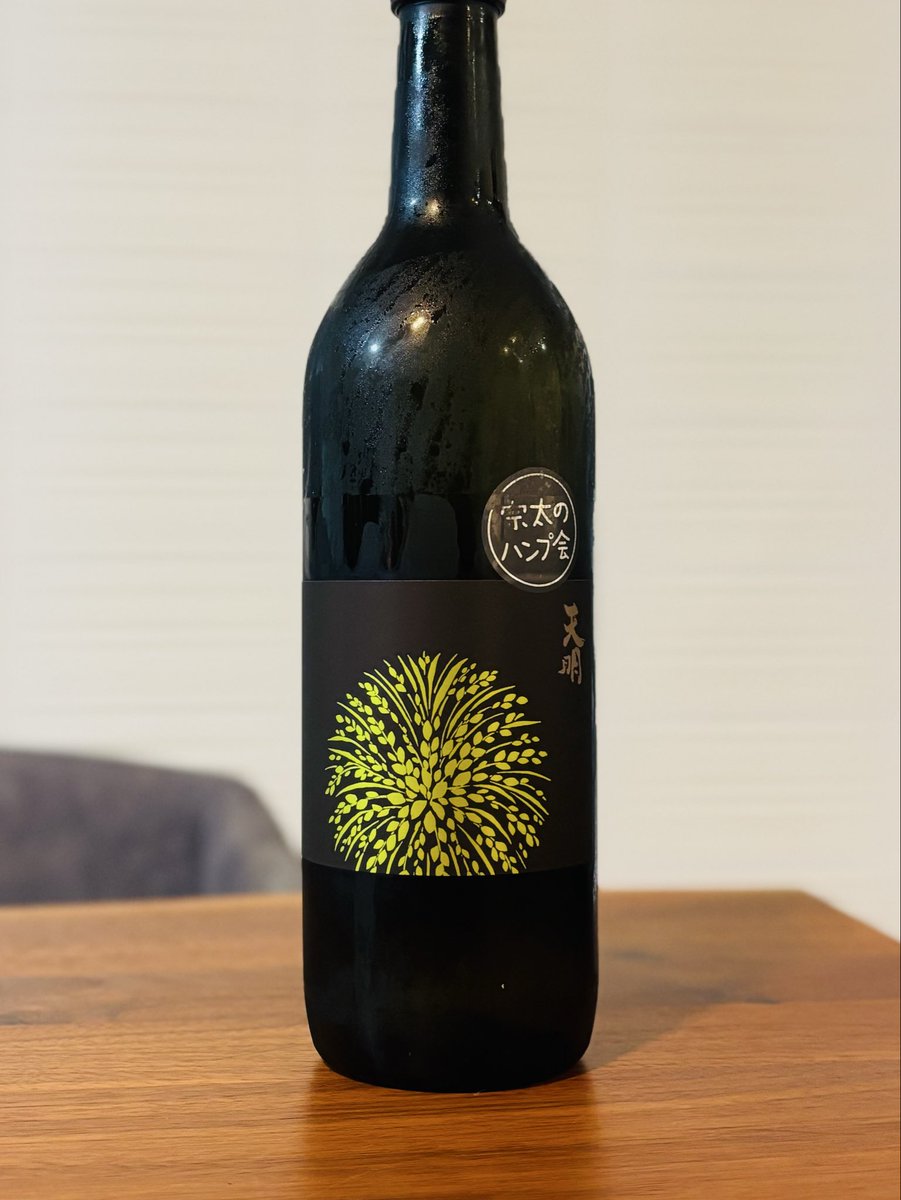 ふとくぼ (@miyamano_sakura) / Posts / X