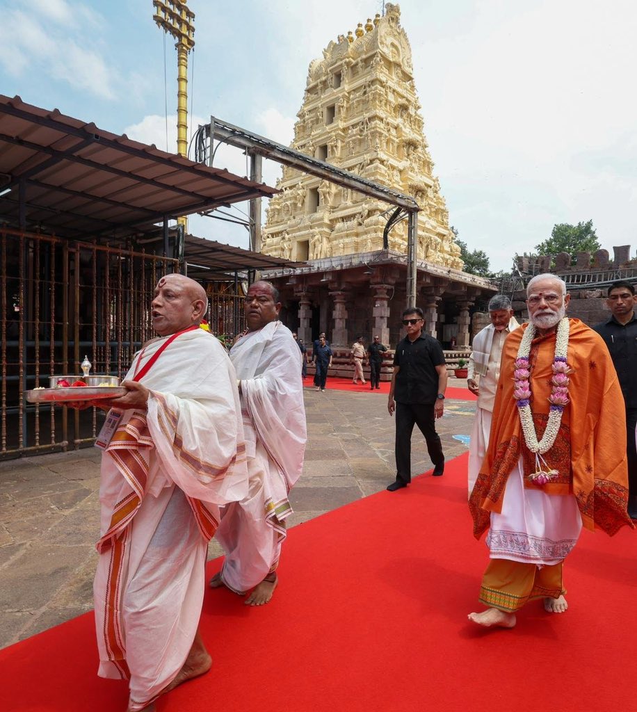 उमाकांताय कांताय कामितार्थ प्रदायिने
श्रीगिरीशाय देवाय मल्लिनाथाय मंगलम्॥

<a href="/narendramodi/">Narendra Modi</a> <a href="/PMOIndia/">PMO India</a> <a href="/BJP4MP/">BJP Madhya Pradesh</a>