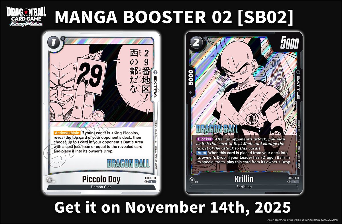 Dragon Ball Super Card Fusion World (@dbfw_cardgameEN