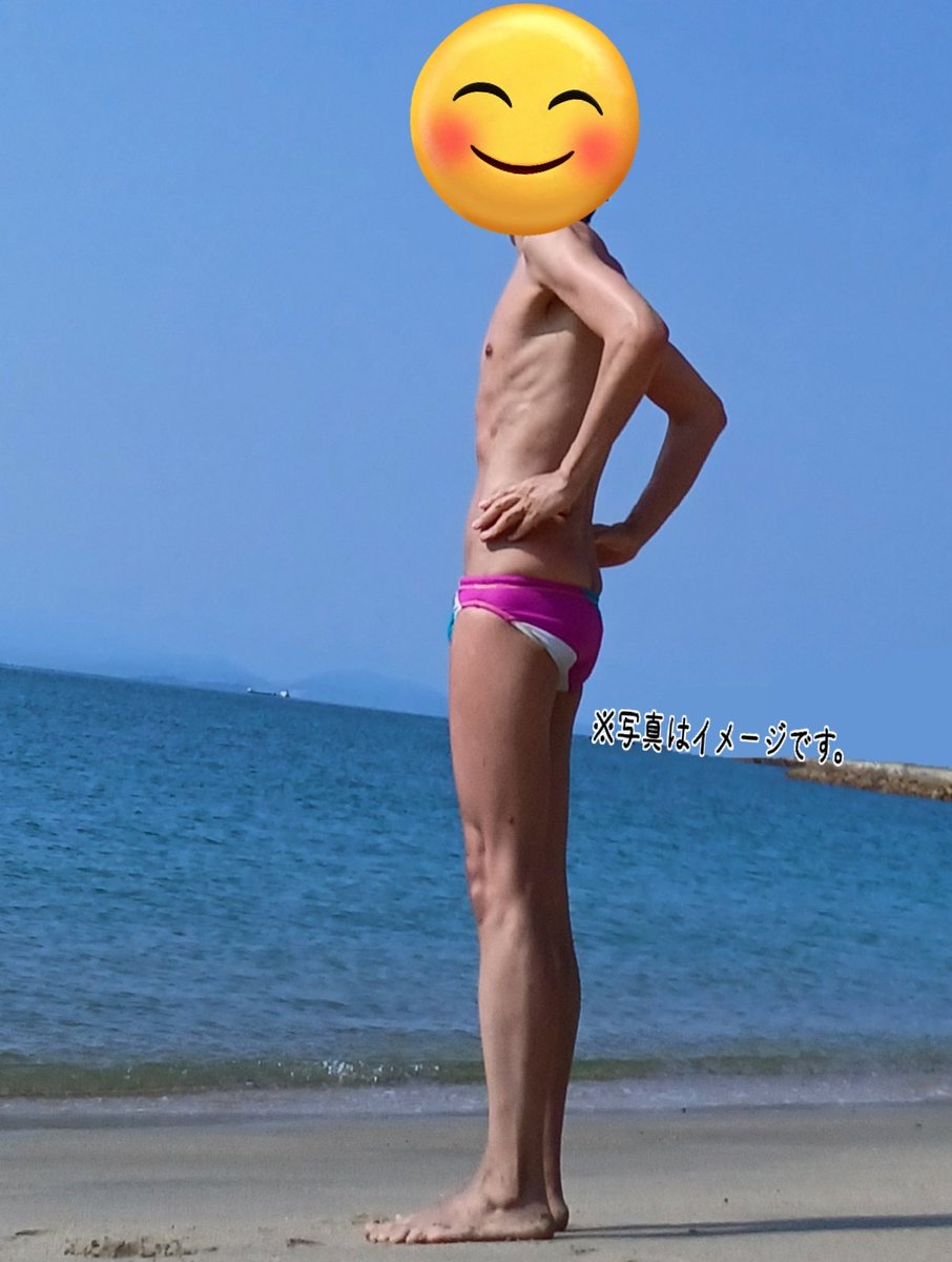横からショット