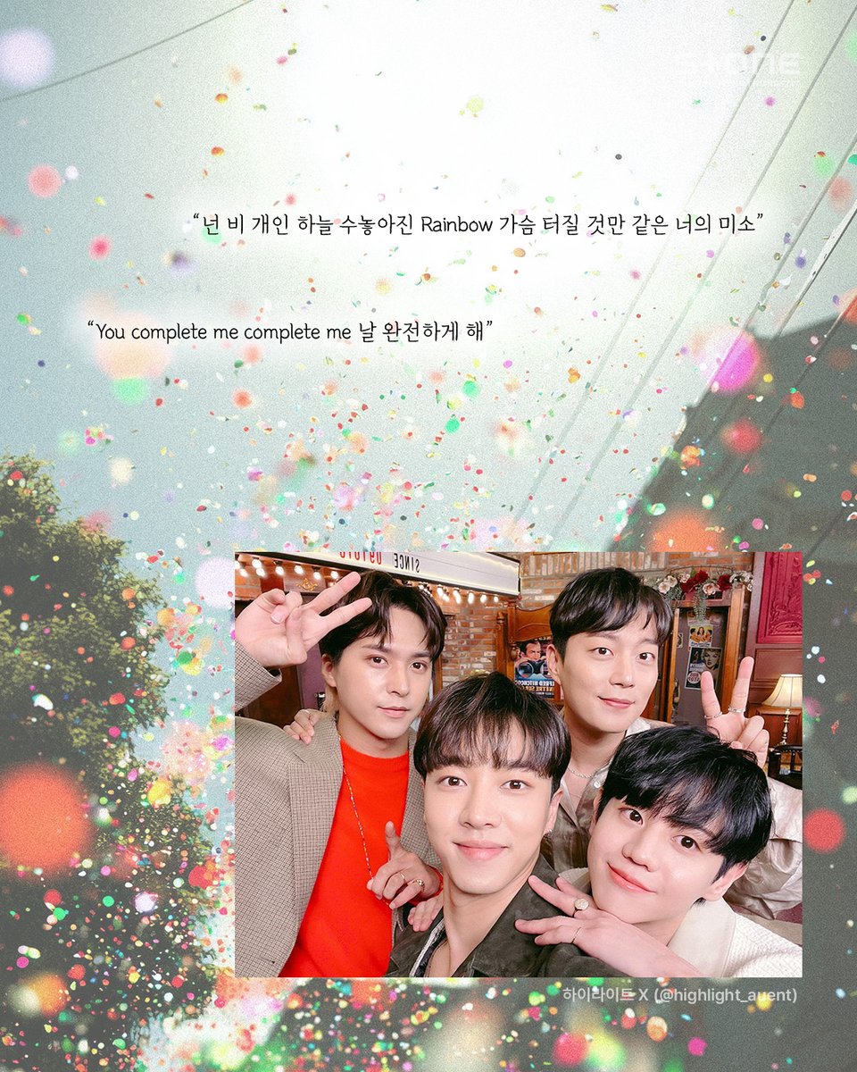 Stone Music Entertainment ์คํค๋ฎค์ง์ํฐํ
์ธ๋จผํธ (@stonemusicent) on Twitter photo <a href="/Highlight_AUent/">ํ์ด๋ผ์ดํธ(HIGHLIGHT)</a> <a href="/Highlight_AUent/">ํ์ด๋ผ์ดํธ(HIGHLIGHT)</a>