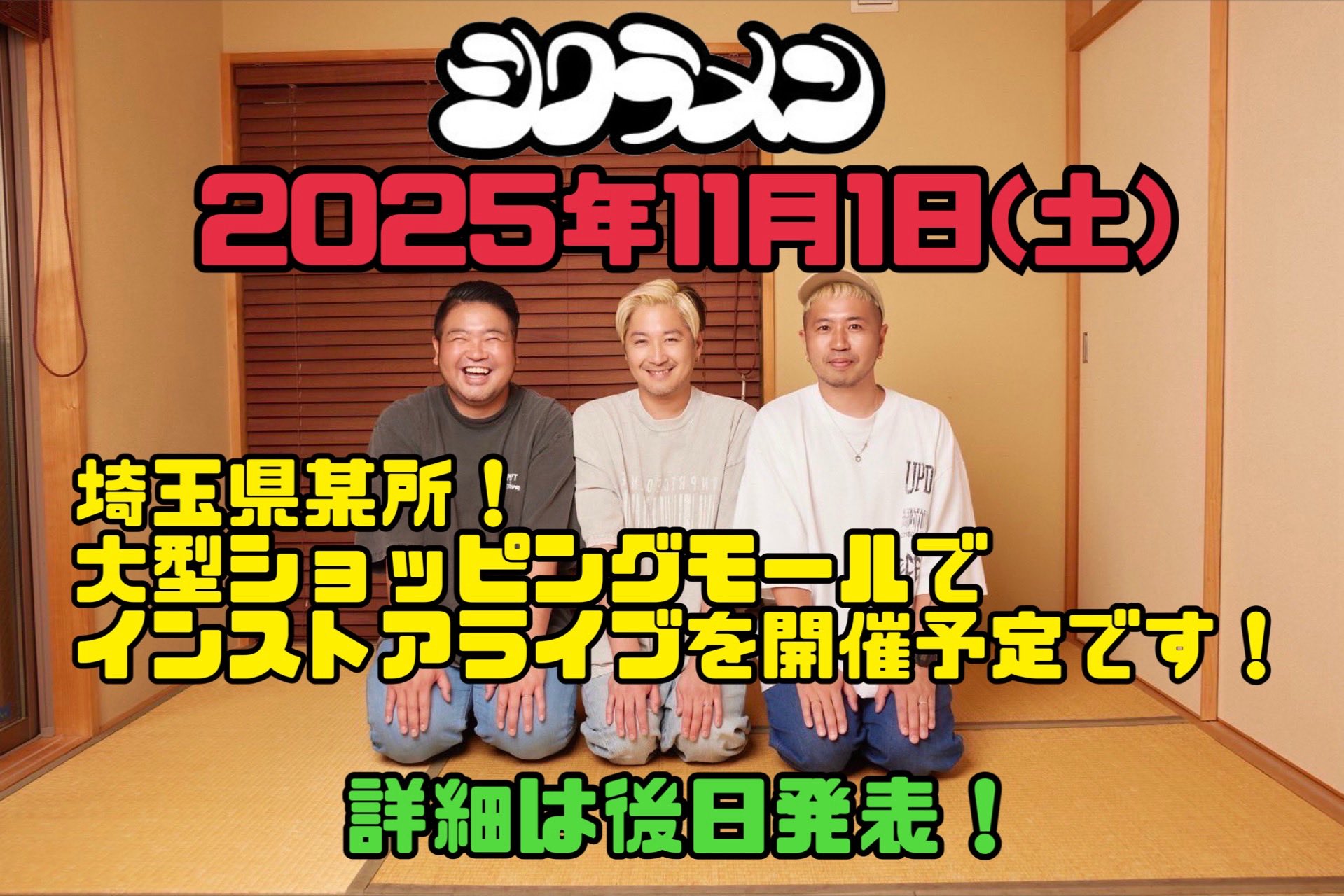 ❣️シクラメンです。２点おまとめ ❣️シクラメンです。2点おまとめ mqdefault.jpg