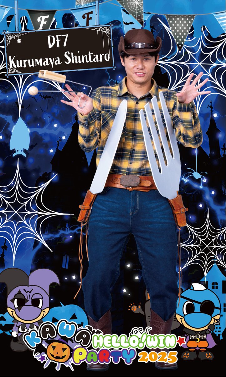 ハンバーグが大好きということで某師匠に!! 「やるならビブラスラップ