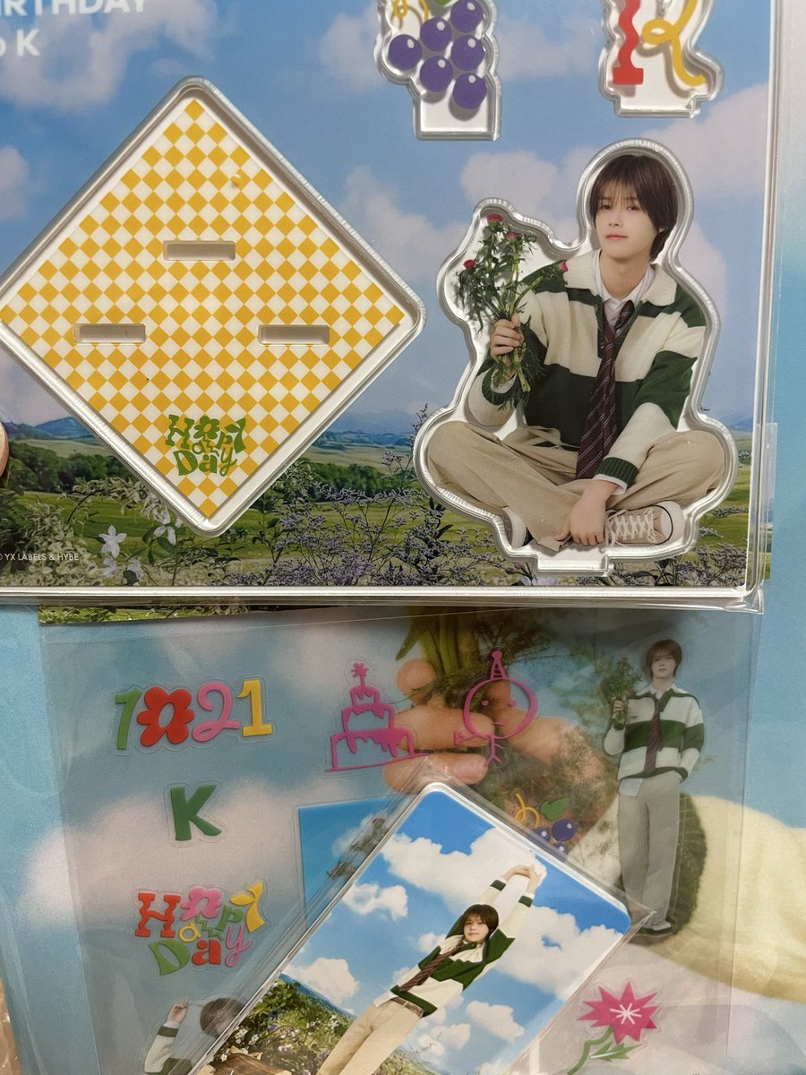 届いたー
可愛い〜🥰