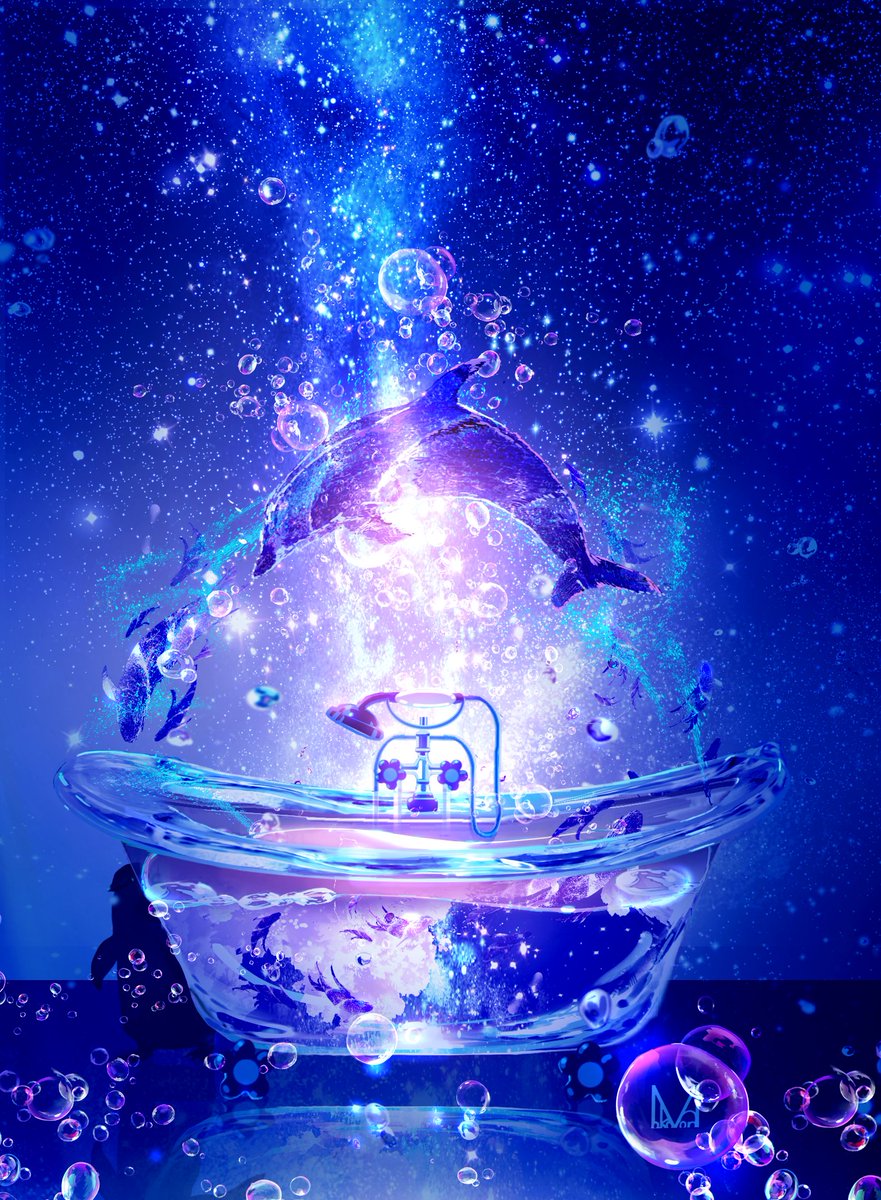 金木犀浴　　　　　　天体浴