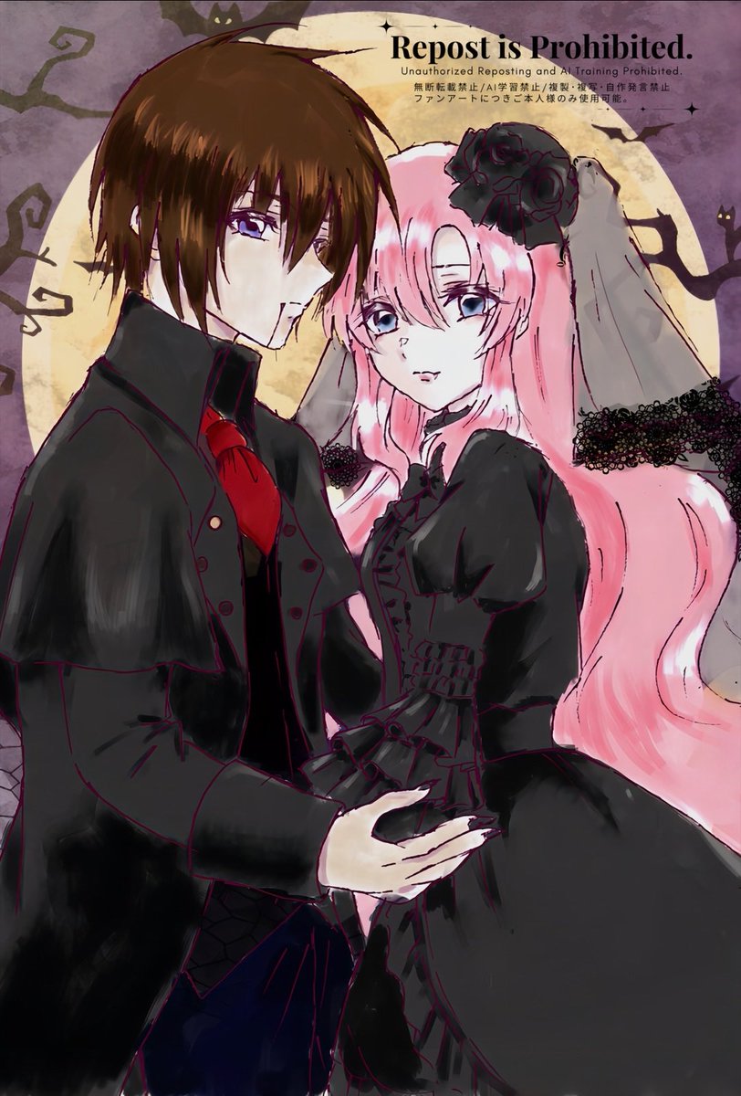 mofu mofuです mofusand にゃんこのちびころぬいぐるみ(みずいろうさにゃん