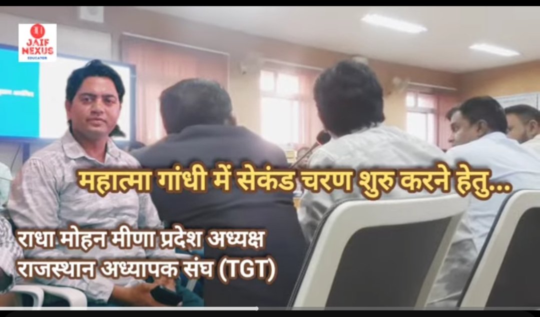 Radhamo77605603's tweet image. MGGS.... सेकंड राउंड जरूर होगा l