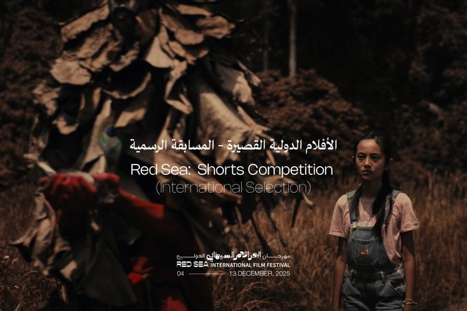 مهرجان البحر الأحمر السينمائي الدولي يعلن عن قائمة الأفلام القصيرة الدولية المشاركة في دورته الخامسة، بمشاركة واسعة من آسيا وأفريقيا وحضور نسائي لافت. اكتشفي أبرز تفاصيل الدورة  