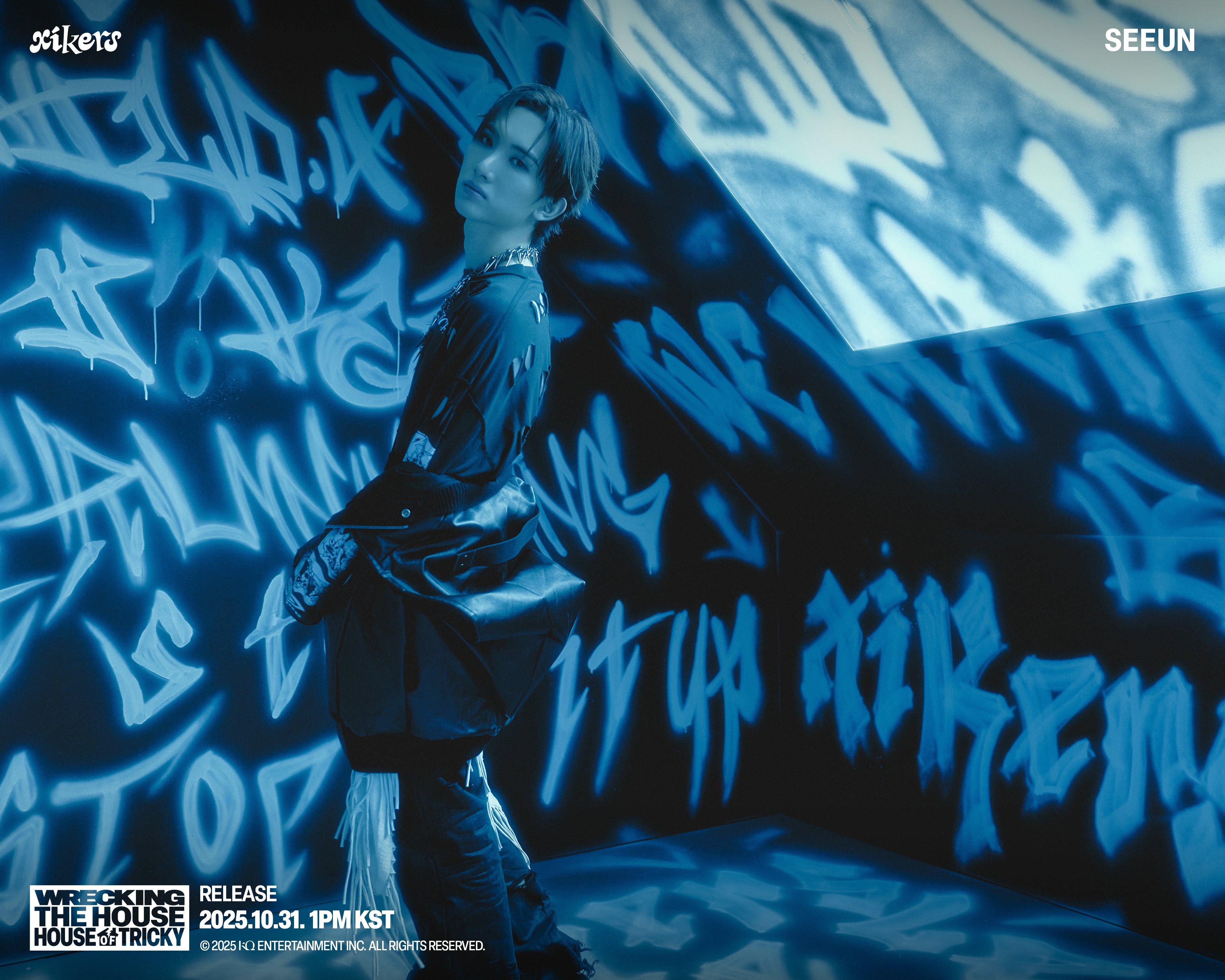 세계관 무너진 것 같은 남돌 그룹 컨포 | 인스티즈