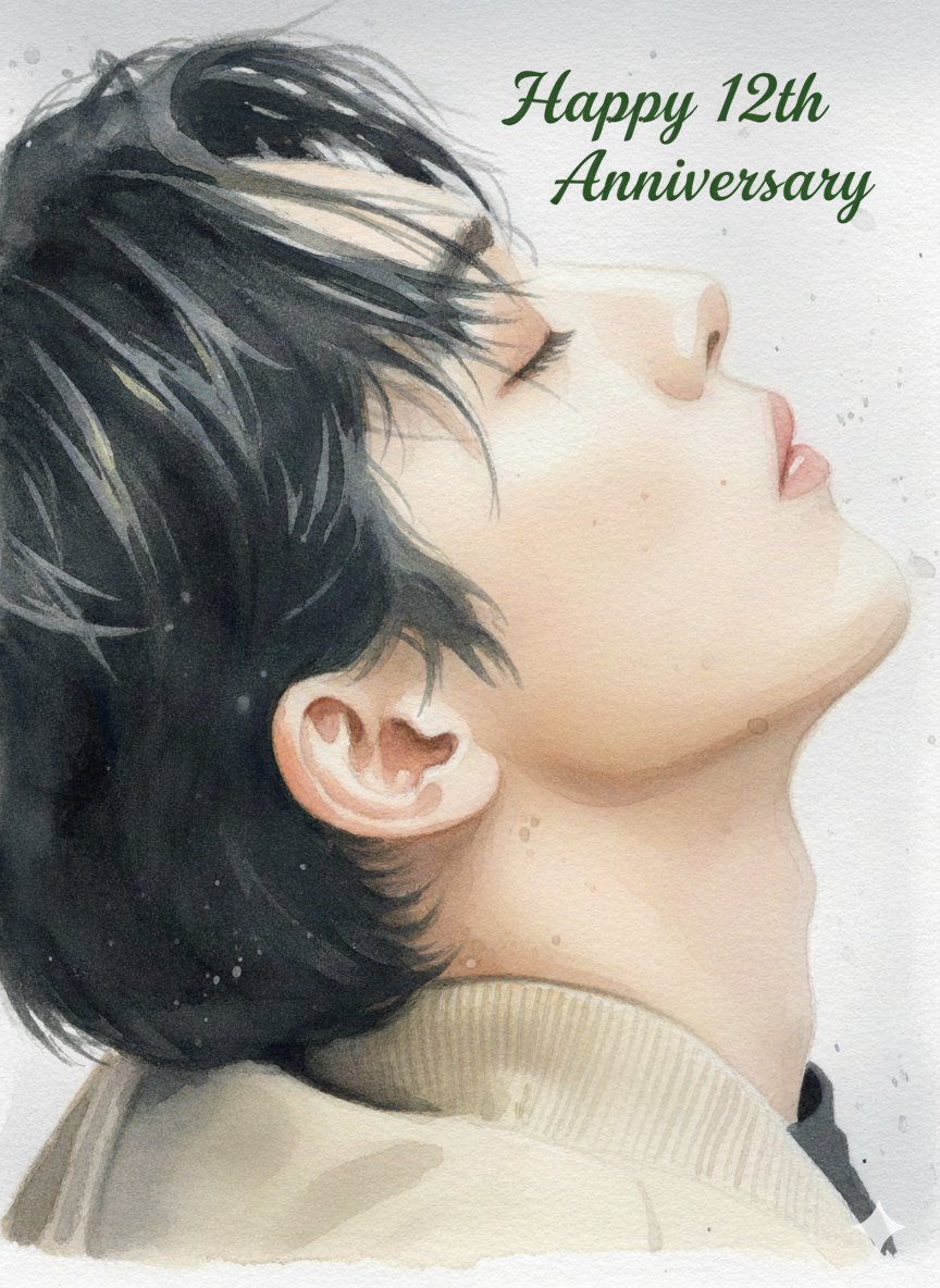 ✨️17 October 2025✨️
Happy 12th Debut Anniversary 🎉🎉for Nam Joo Hyuk💐💐

#남주혁 #ナム・ジュヒョク #ナムジュヒョク #NamJooHyuk 
#南柱赫 #NAMJOOHYUK

      ♥Always be with you♥