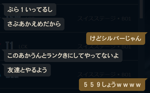 64dpi's tweet photo. サブ垢だからって言い訳してる人このゲーム多過ぎる https://t.co/Upgko6xzIH