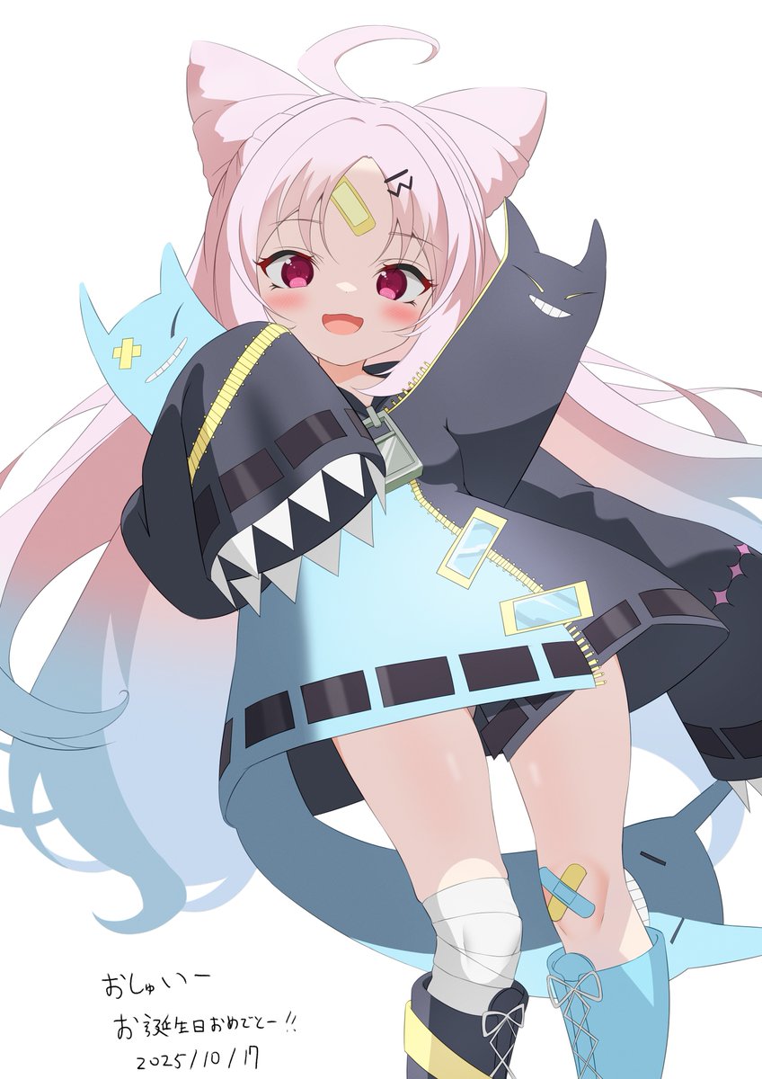 「おしゅいーお誕生日おめでとー!! #すいギャラリー」|岩田(小田) 俊介のイラスト