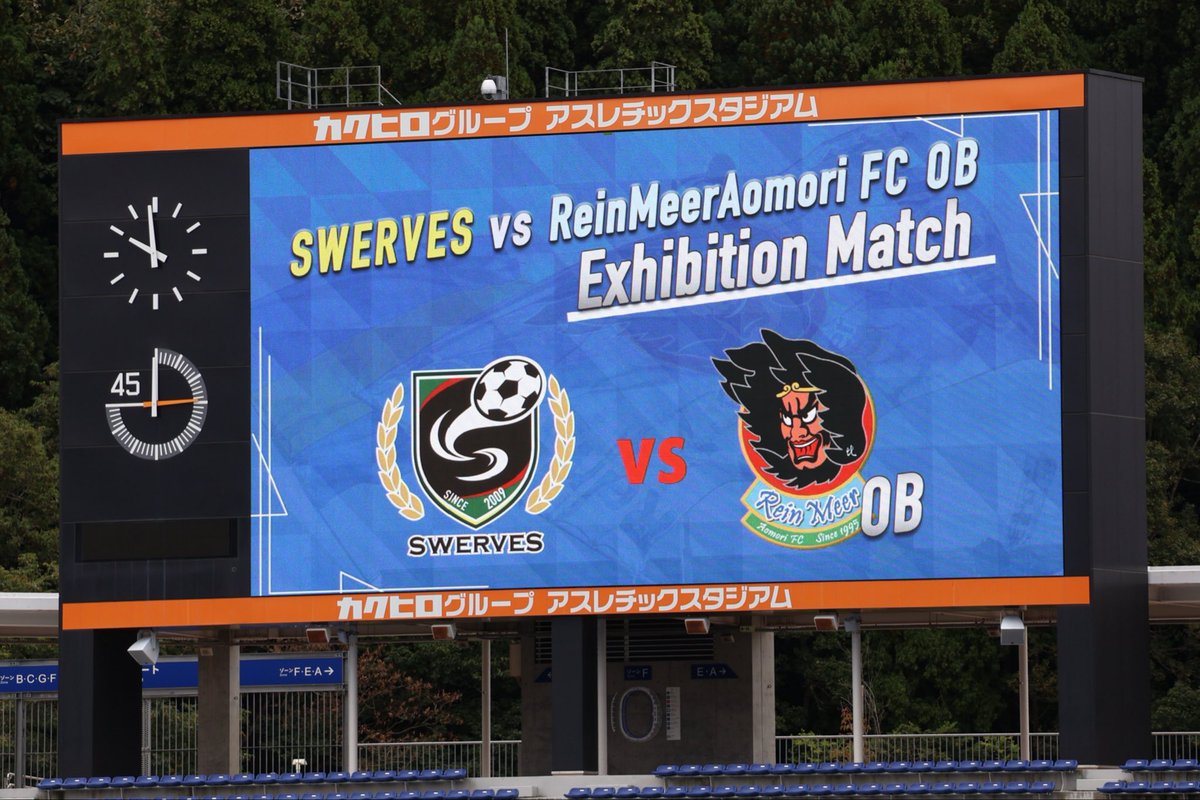ikoigarden's tweet photo. 【ホーム浦安戦番外編①】
#SWERVES の皆さま、
#ラインメール青森 OBの皆さま、
素晴らしい機会をありがとうございました!
#小林弥生 さんの
「わたしはサッカーが大好きです!
子どもたちにもサッカーを大好きでいてほしい」
という言葉は、大人のわたしにも心の深いところにまで滲み入りました。 https://t.co/GTDNDXE2Gx