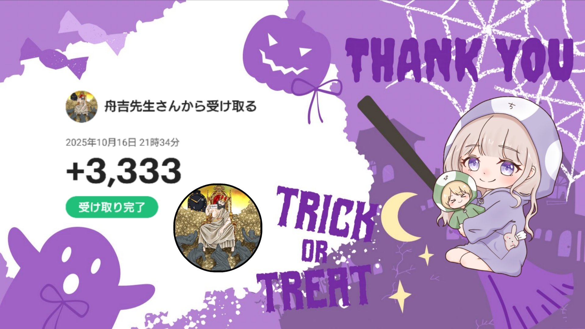 ちびすけ ノリーズ チビZX 1.8g NORIES CHIBI ZX 1.8g - PROSHOP River Road