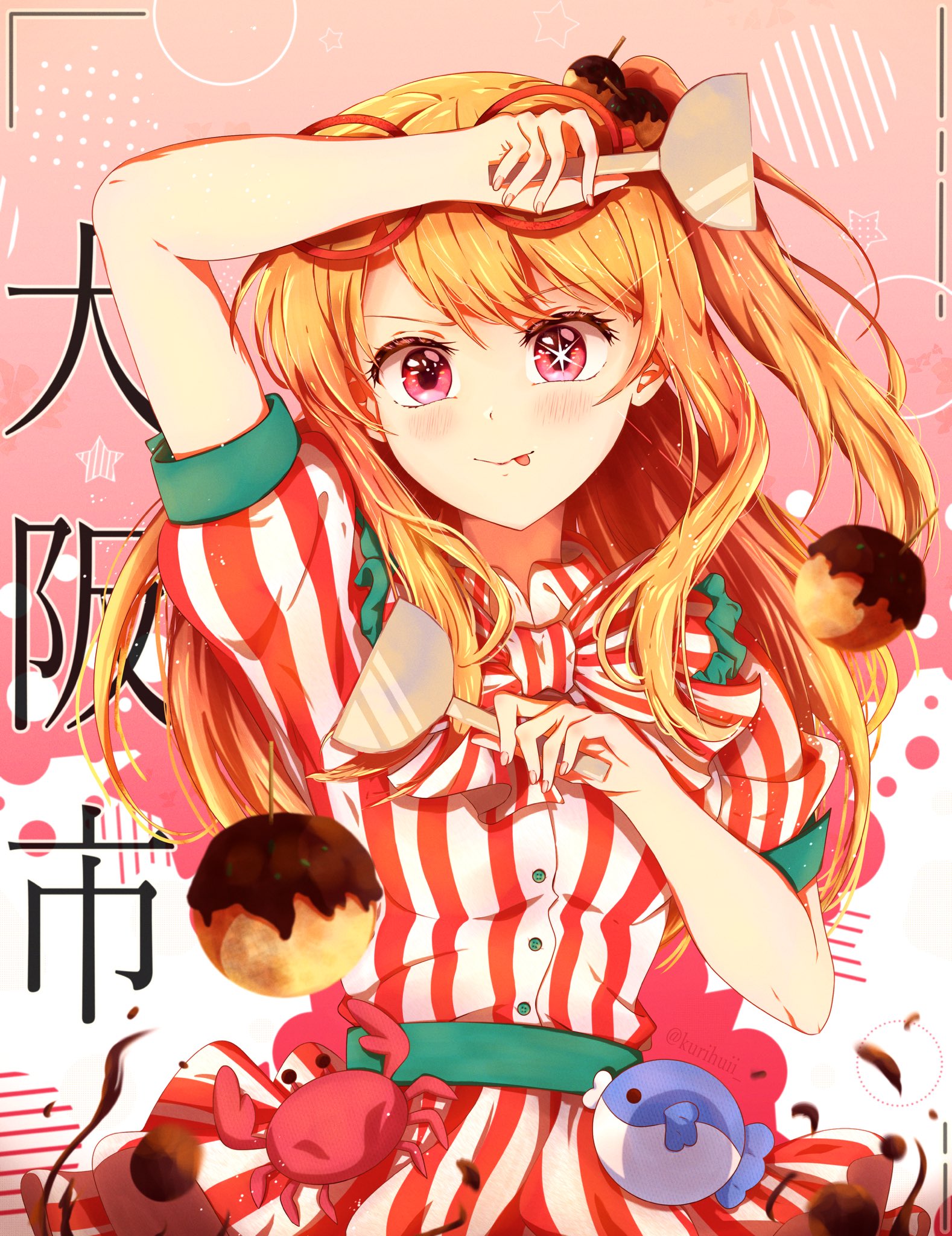 Kevin Mejia (@NivekARC) / X