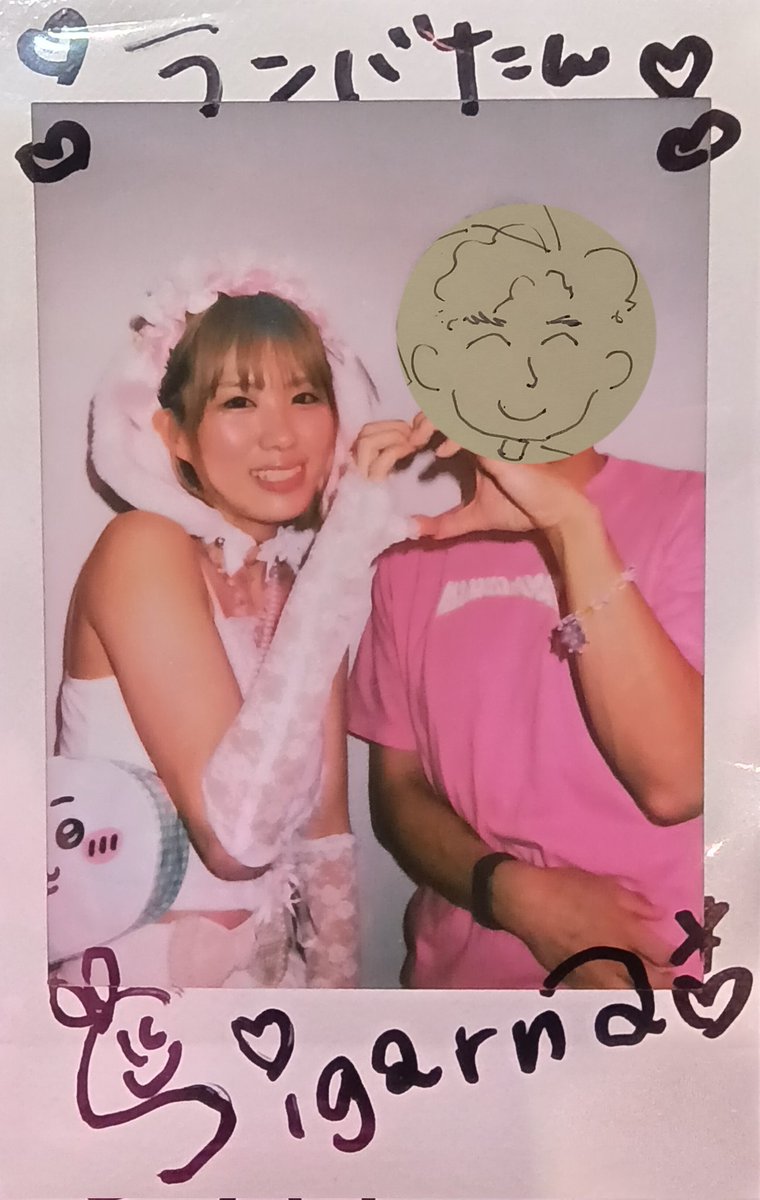 ましゅまろページ マシュマロガールズ