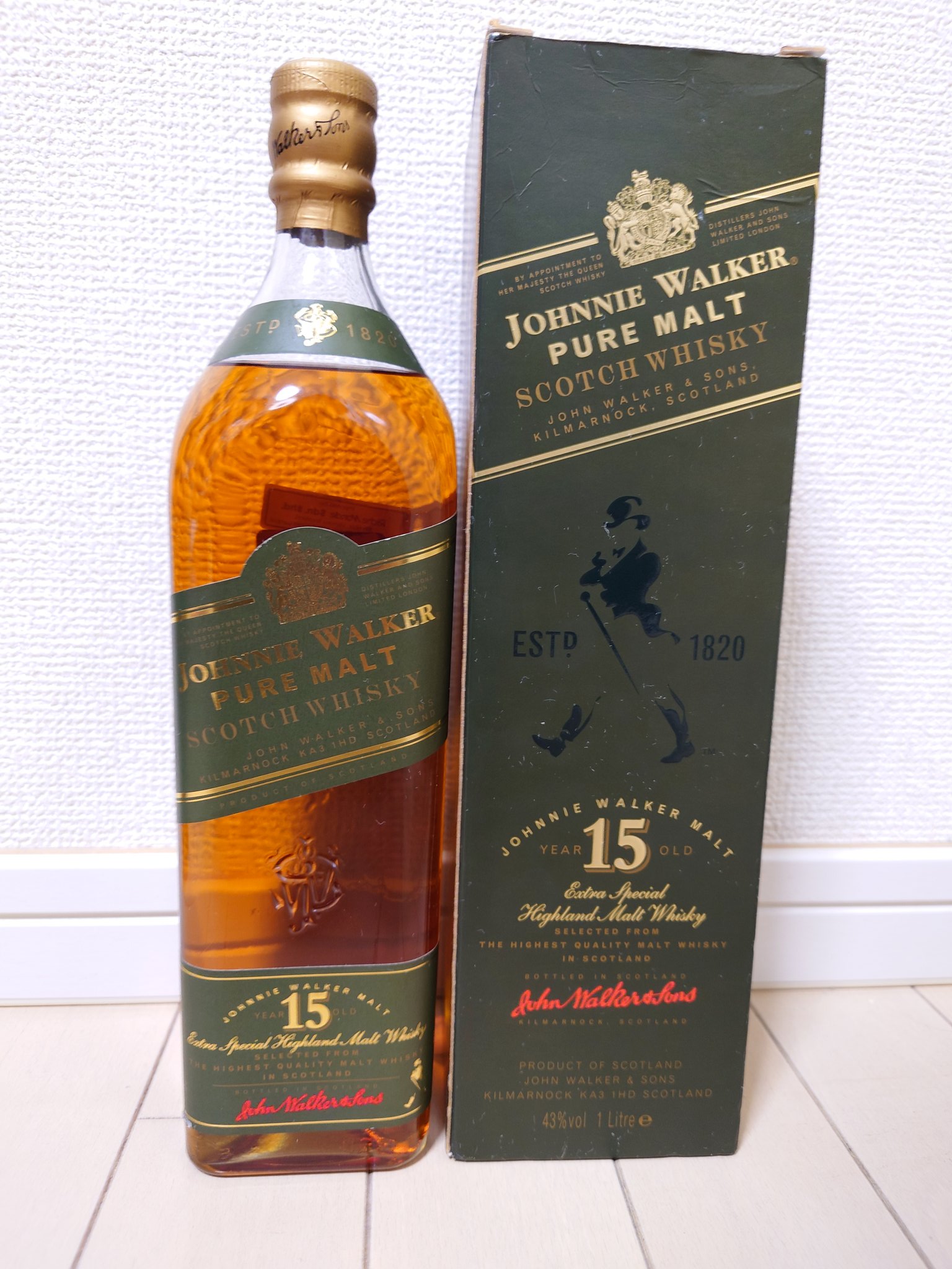 ジョニーウォーカーピュアモルト chagatapark_136033521