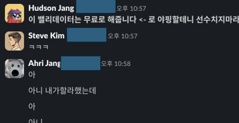 Rejamong tweet media