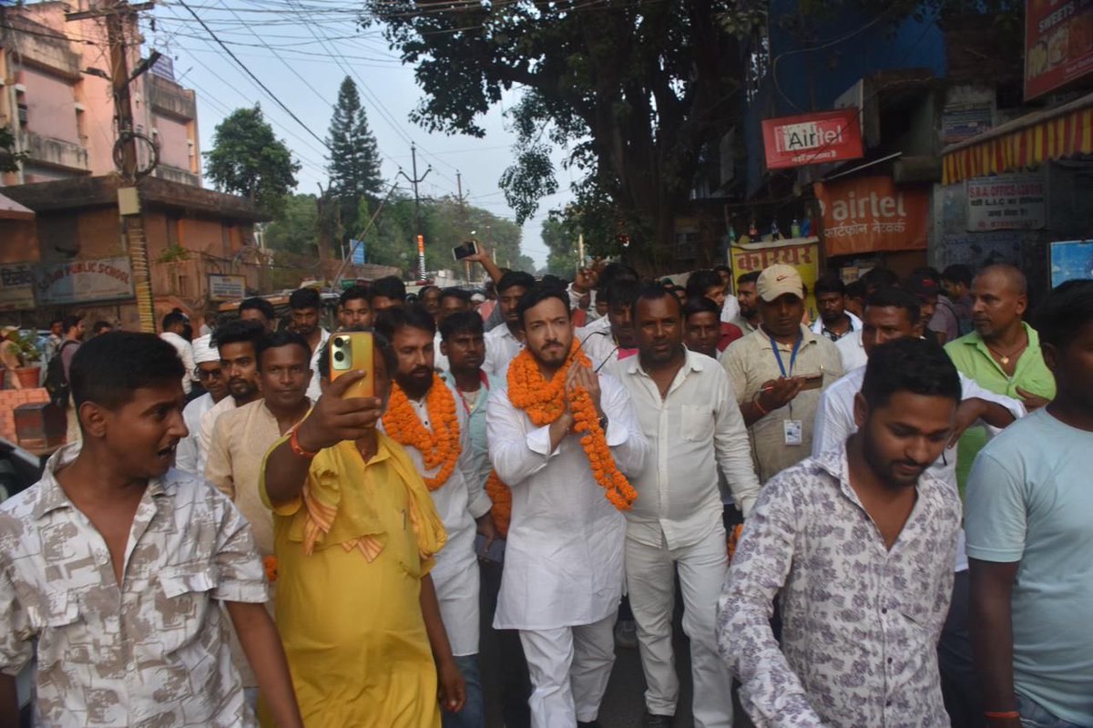 yashpaswanin's tweet photo. आज अलौली विधानसभा के प्रत्याशी के रूप में नामांकन दाखिल किया। https://t.co/snzIMIwIj5