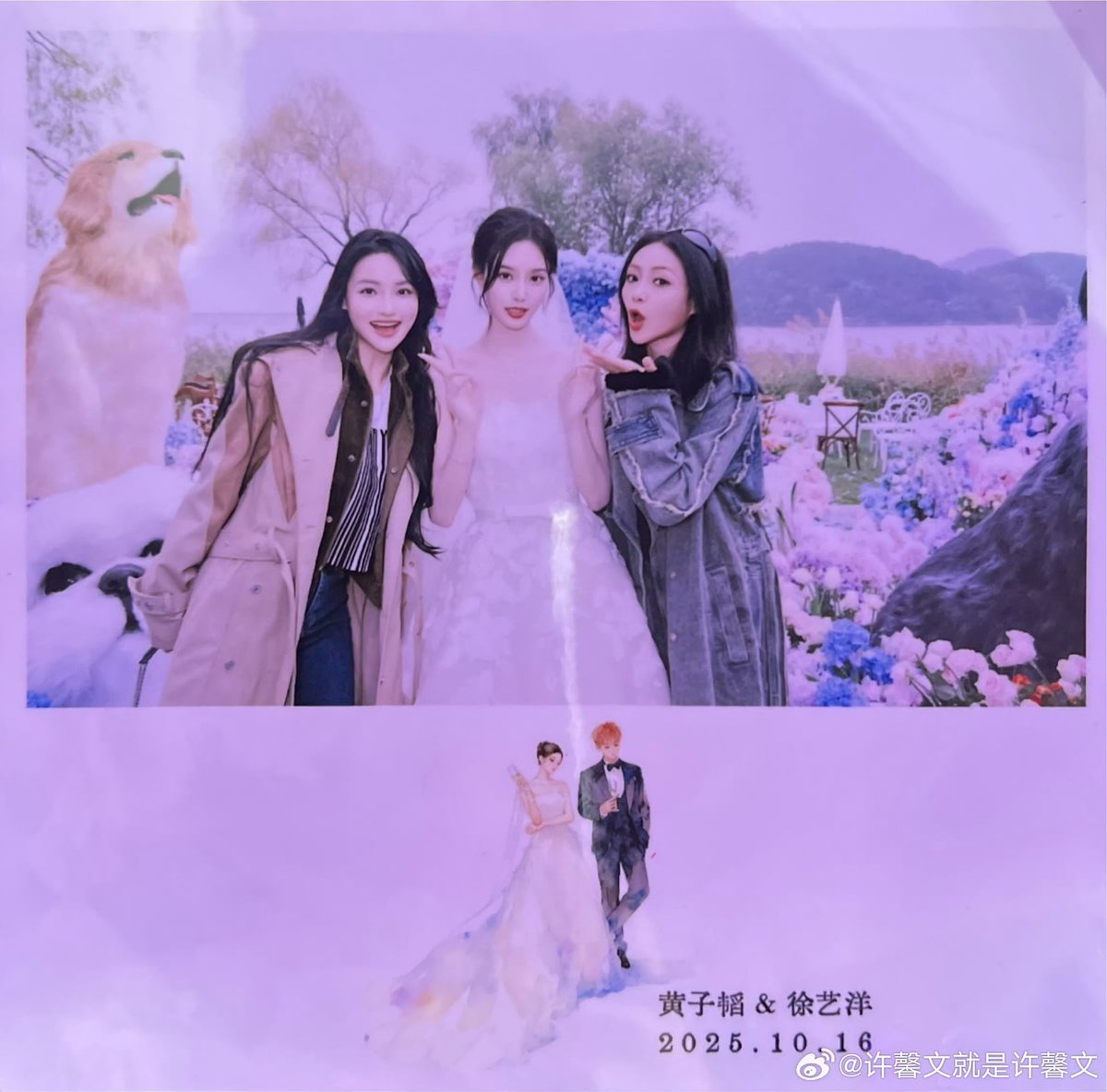 acekeyin's tweet photo. xinwen weibo update ft keyin

congrats to yiyang 👰🏻‍♀️💍 https://t.co/Zi64XLWwhQ