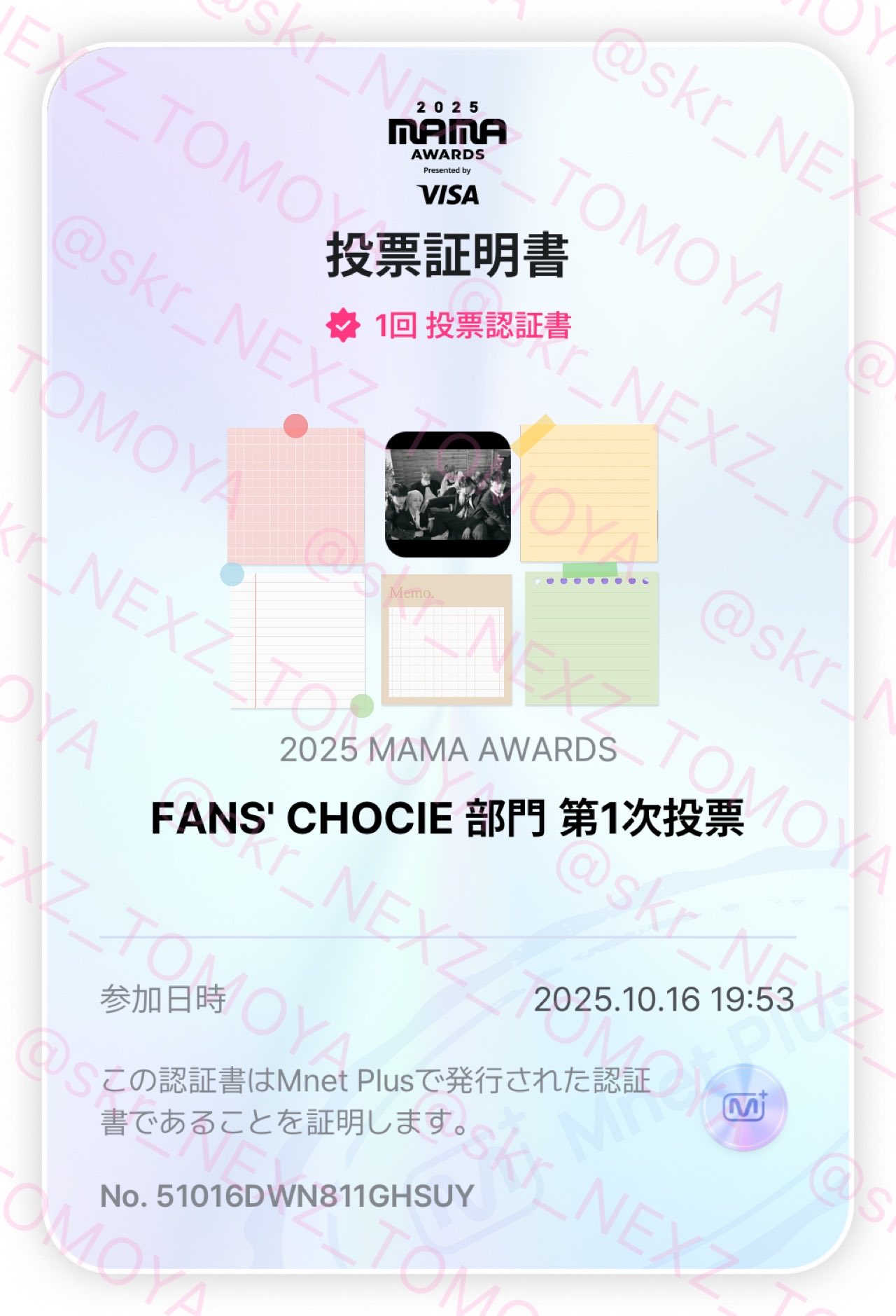 さくら餅＊moya2y🐧💋 on X: 