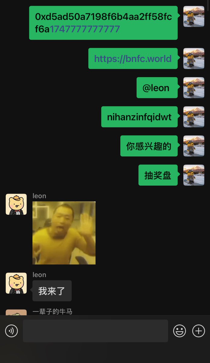 一颗小青菜.｜KFCDAO tweet media