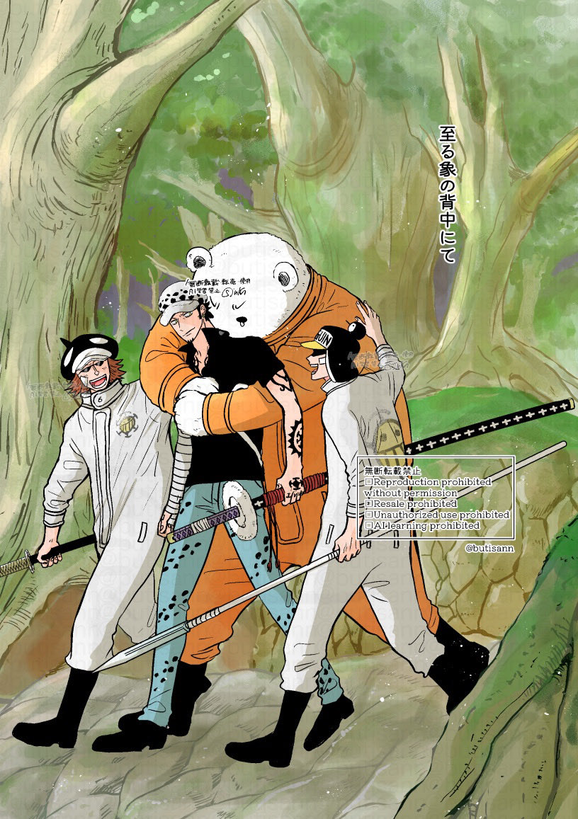 ○4んくん (@butisann) / Posts / X