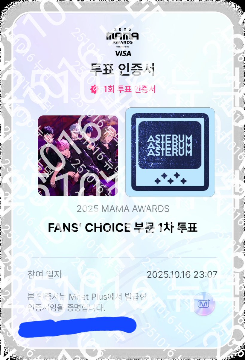 뉴덕/slow tweet media