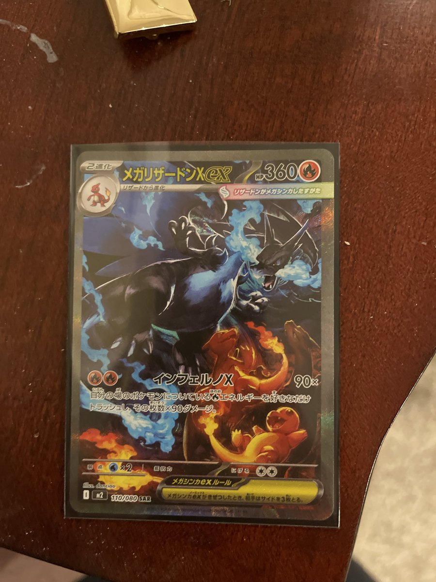 Ethan Lewis tweet media