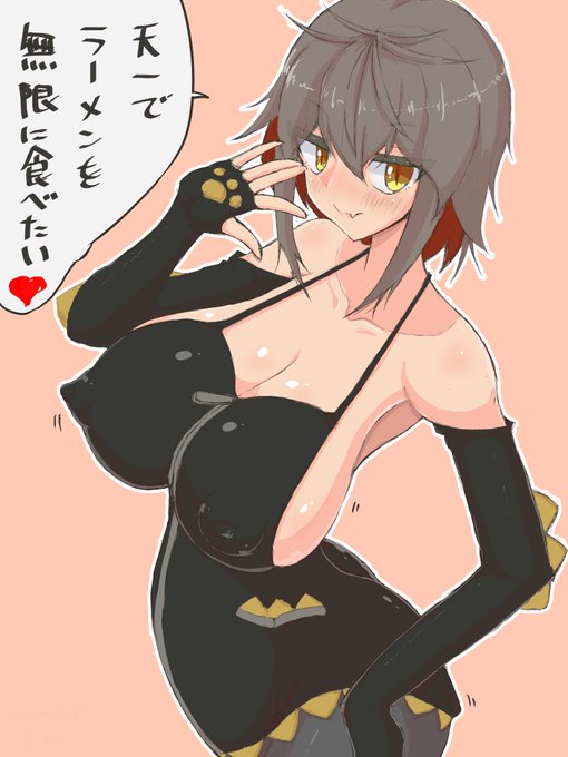 わるくんは無限に食べたい 