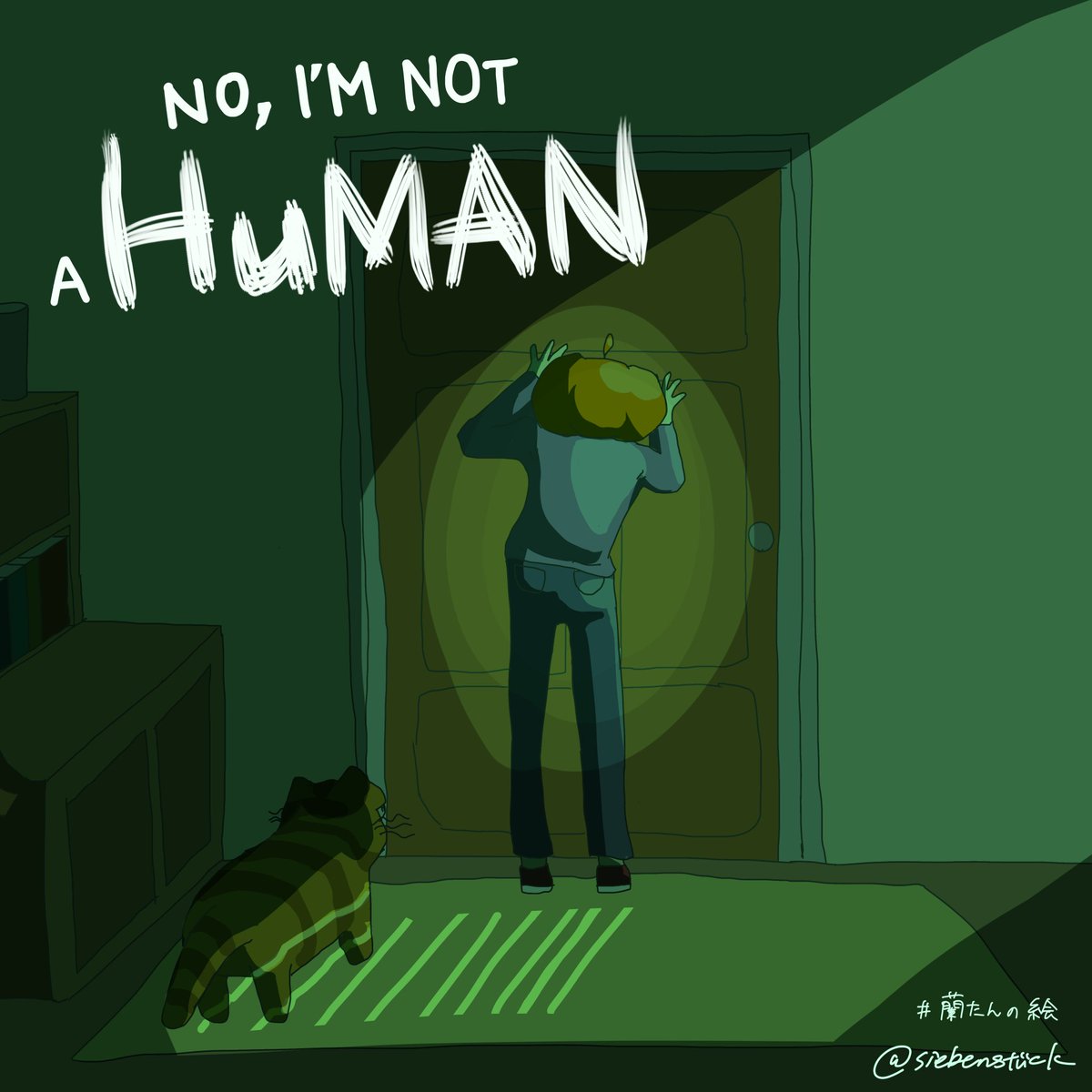 siebenstuck's tweet image. 「家に一人？」
#蘭たんの絵 
#noimnotahuman 
蘭たん、1周目クリア(？)おめでとう。愉快な蘭たんハウス楽しかったよ。