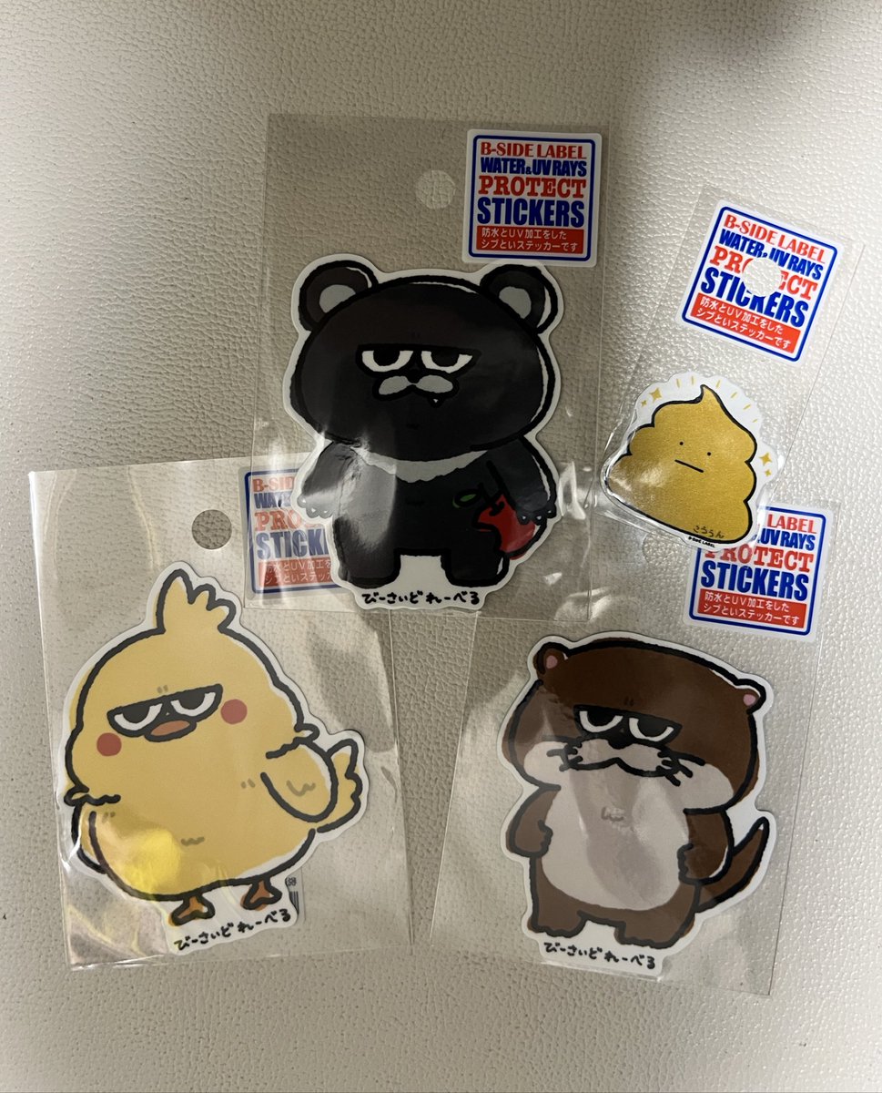 bikadeko❤︎‬プロフ必読  人物ステッカー 約1500枚 クリエイターズサーカス ステッカー 波田佳子 Big Hat Boy(Big