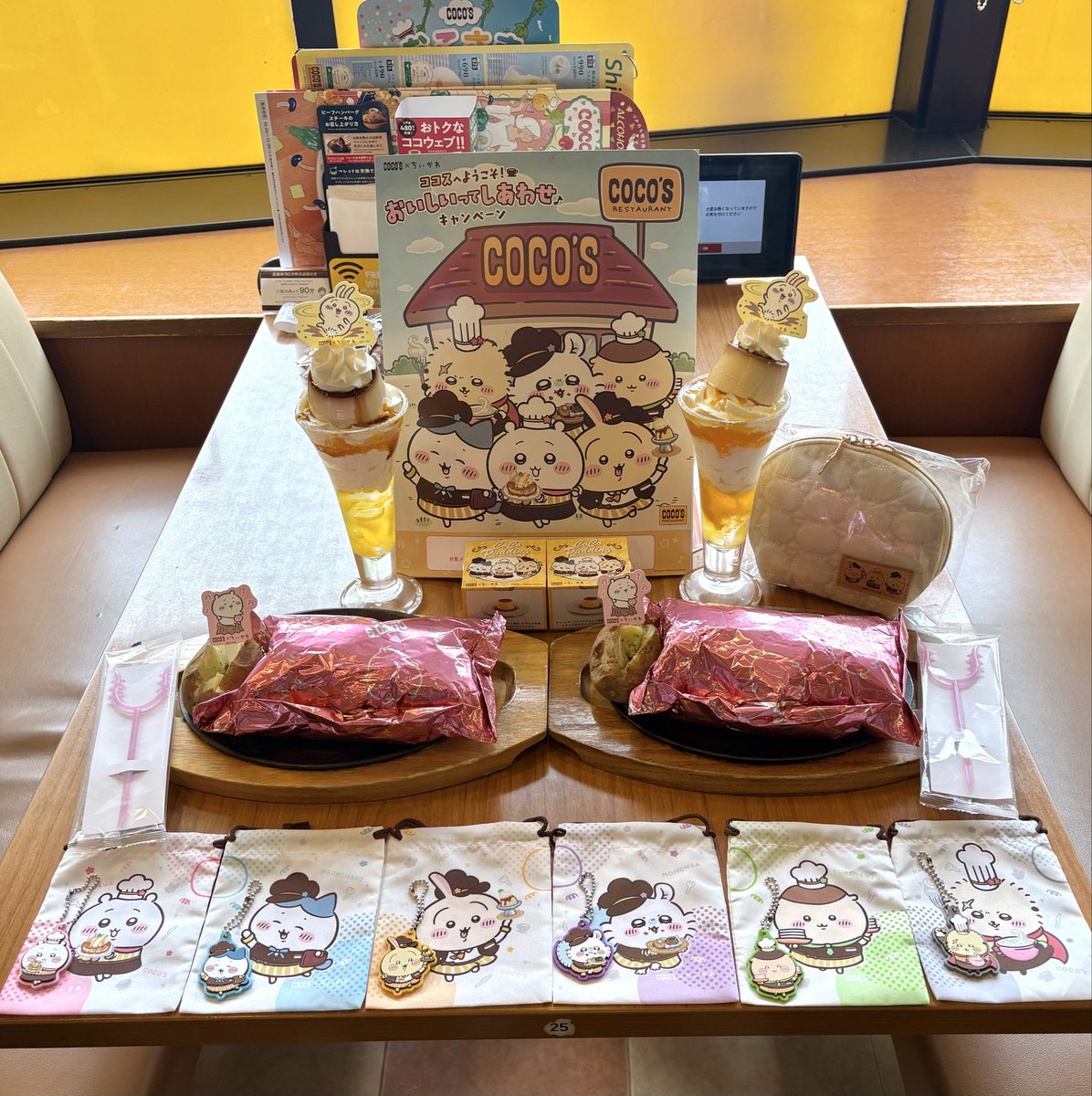 ◆海 おまとめで送料分の割引あり◆ 3-0⋆⸜☾⸝⋆様 リクエスト 3点 まとめ商品 ZXまとめて取引ok様